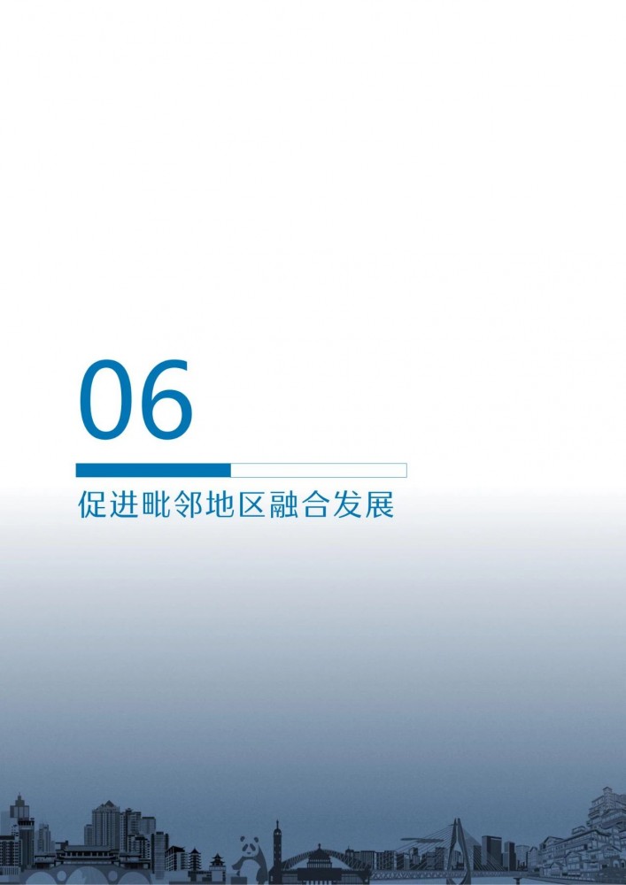 1690338248881436.jpg 1690338248881436.jpg