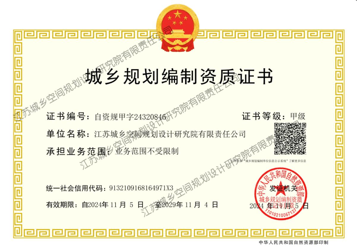 1731374132267834.jpg 1731374132267834.jpg